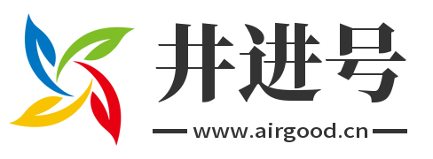 井进号